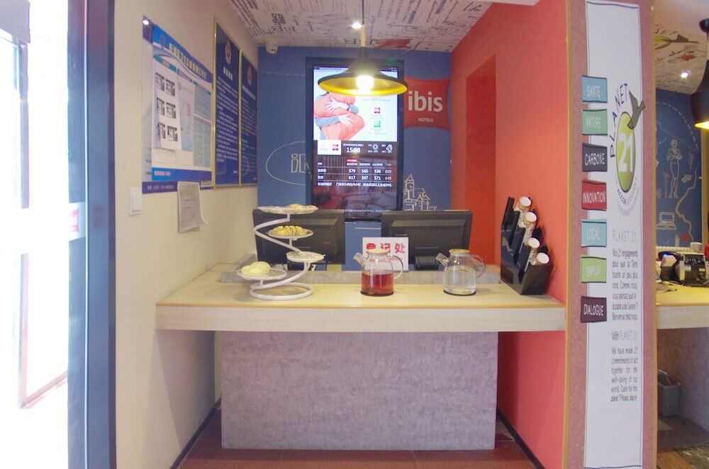 Фото Ibis Beijing Tiantandongmen Metro Station Hotel