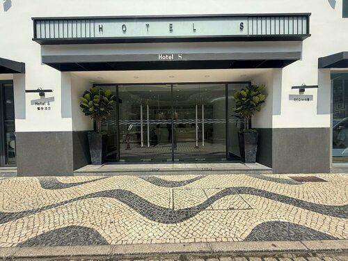 Внешний вид отеля Macau Hotel S в Макао, фото 3