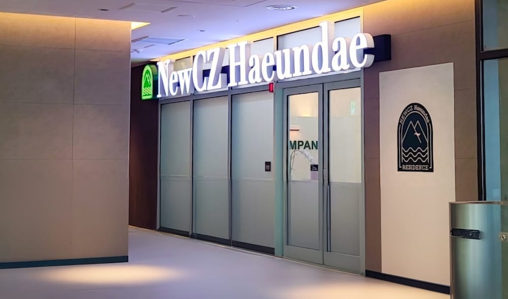 Фото NewCZ Haeundae Residence