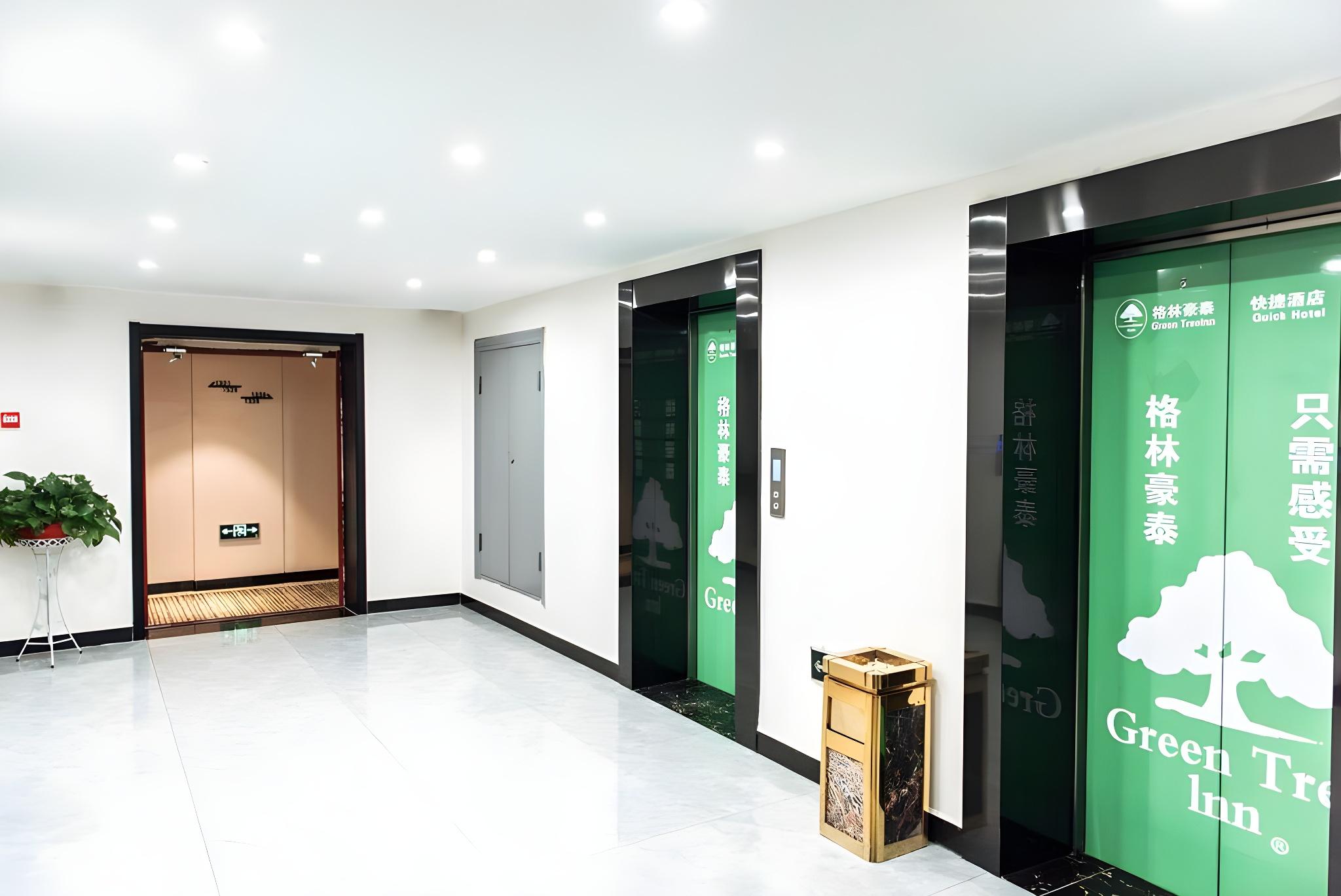 Фото GreenTree Inn Handan Train Station Express Hotel