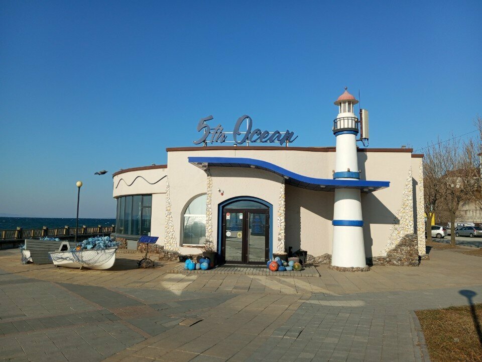 Power bank rental Beri Zaryad, Vladivostok, photo