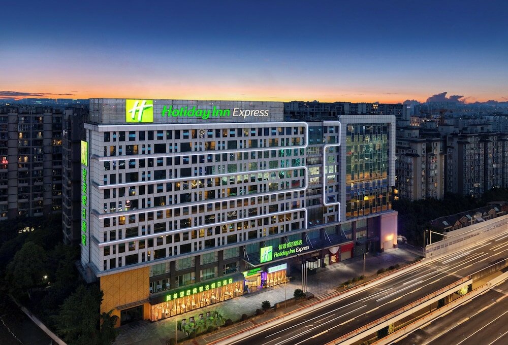 Фото Holiday Inn Express Chengdu Wuhou, an Ihg Hotel