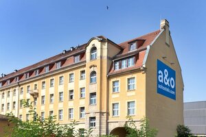 Хостел A&o Leipzig Hauptbahnhof