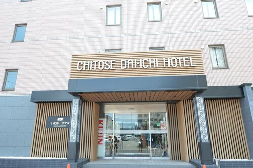 Гостиница Chitose Daiichi Hotel в Титосэ
