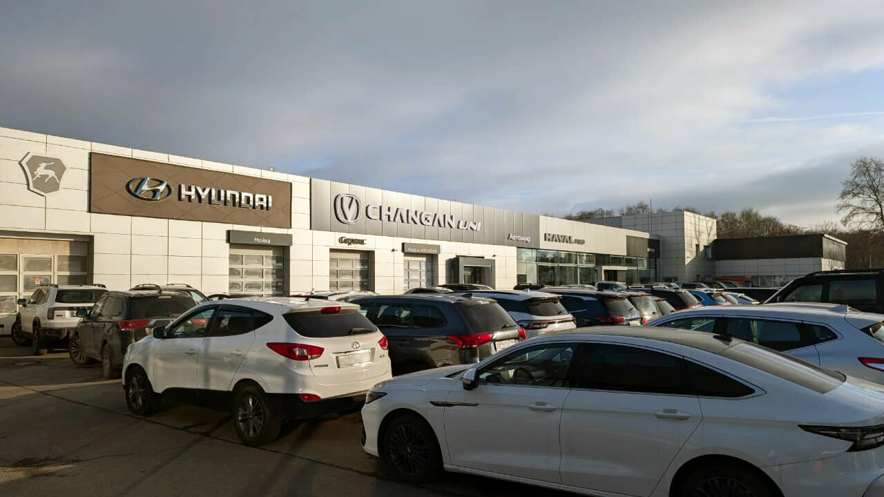 photo Автомир, Changan