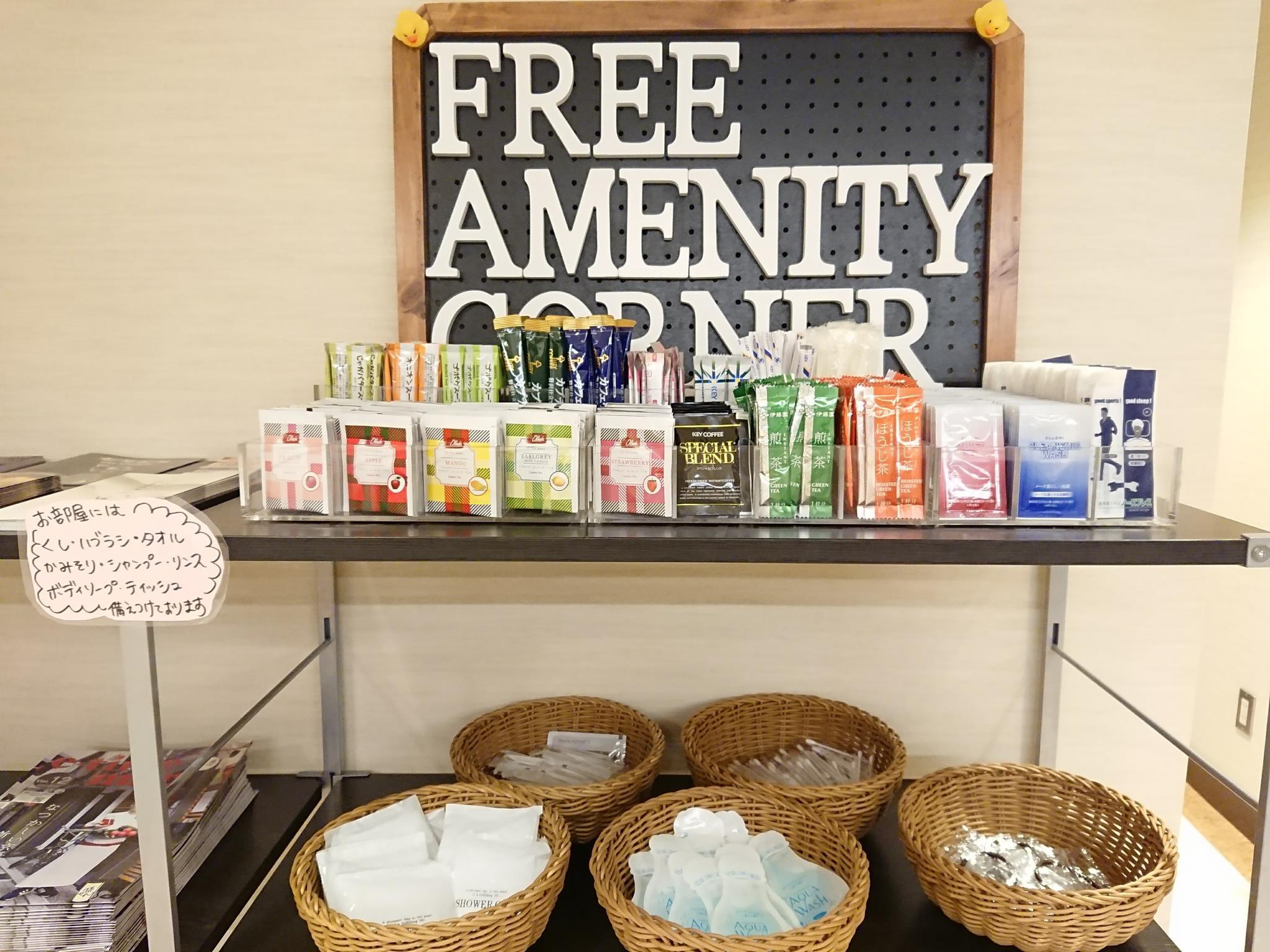 Фото Kyoto Central Inn