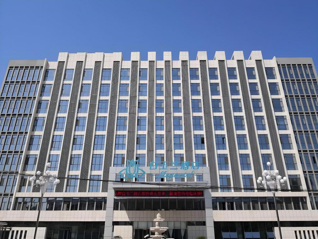 Фото Magnotel Jining Jiaxiang, Zengzi Avenue Hotel