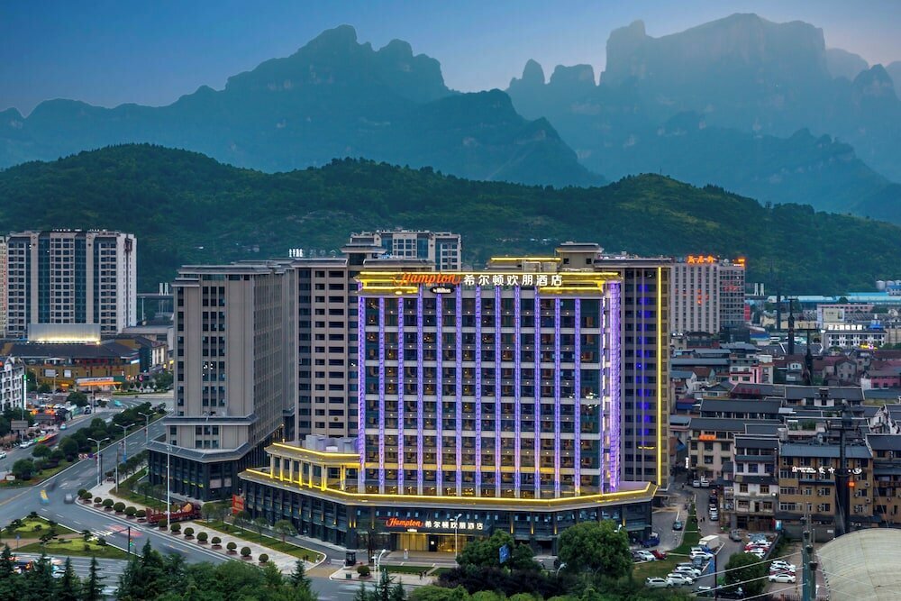 Hotel Hampton by Hilton Zhangjiajie Tianmen Mountain, Zhangjiajie, photo
