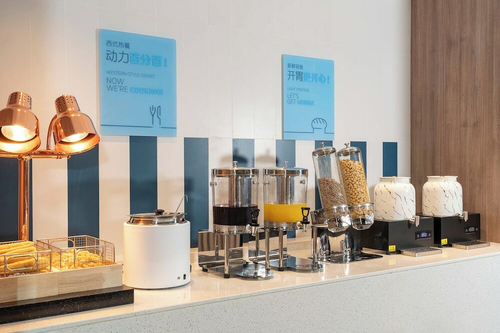 Фото Holiday Inn Express XI An Daxing, an Ihg Hotel