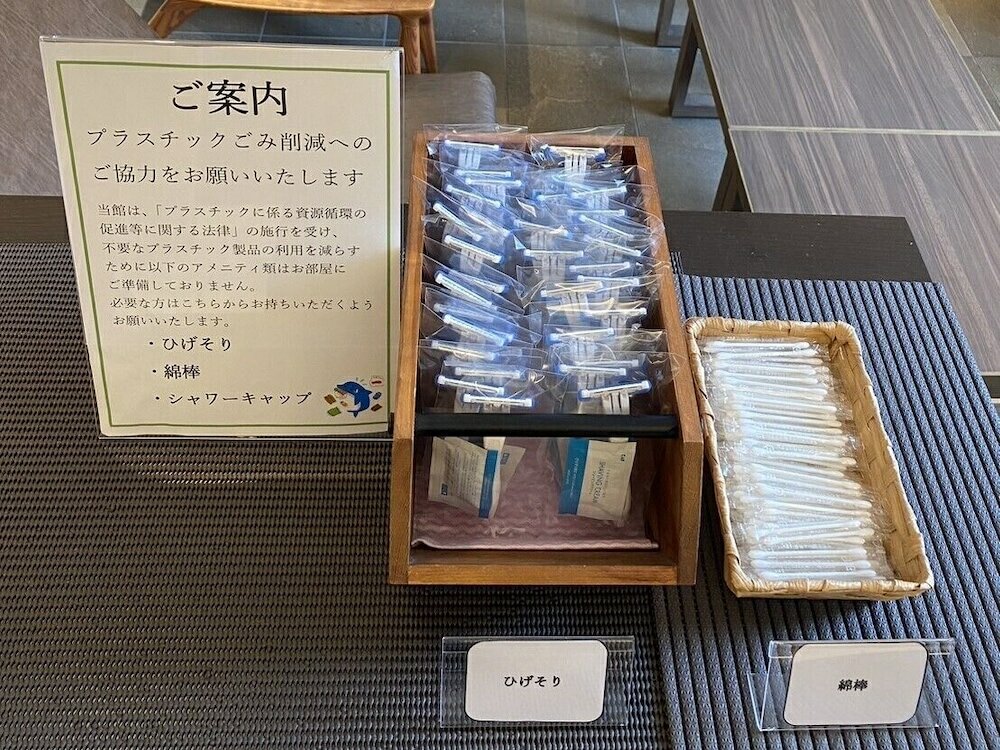 Фото &and Comfy Hotel Kumamotojo View