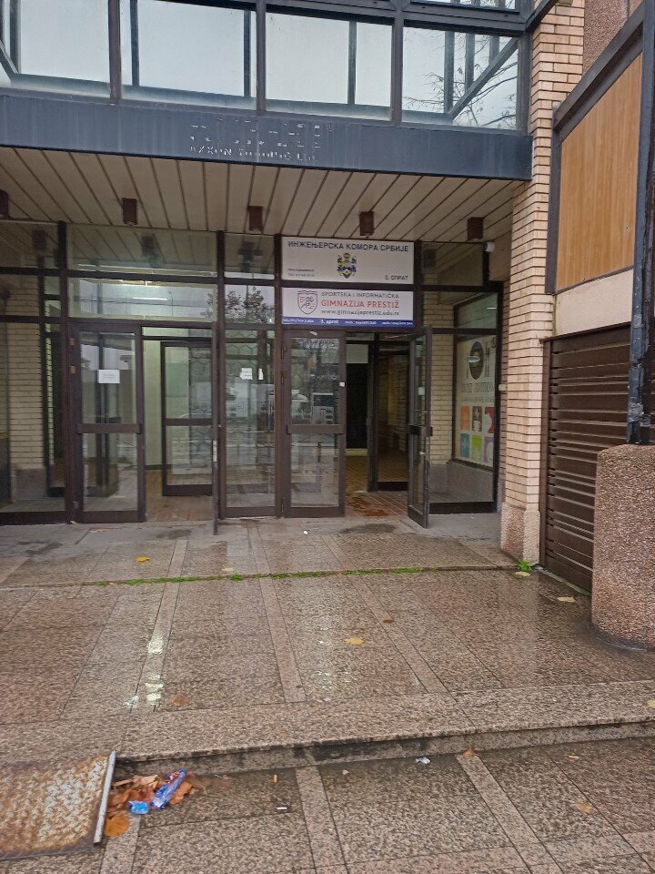 Software companies TeleTrader D. O. O., Belgrade, photo