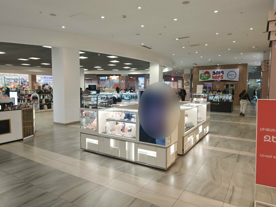 Watch shop Time, Yerevan, photo