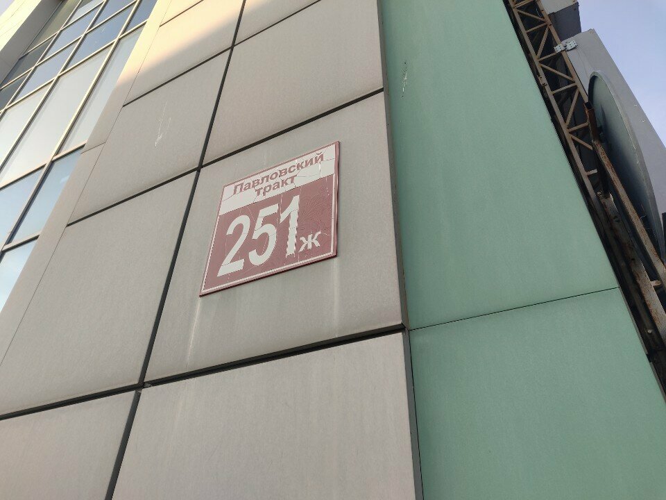 Upholstered furniture 8 Марта, Barnaul, photo