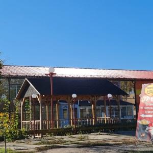 Фото Отель на Заводском