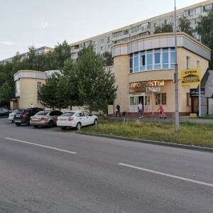 Гостиница Авангард