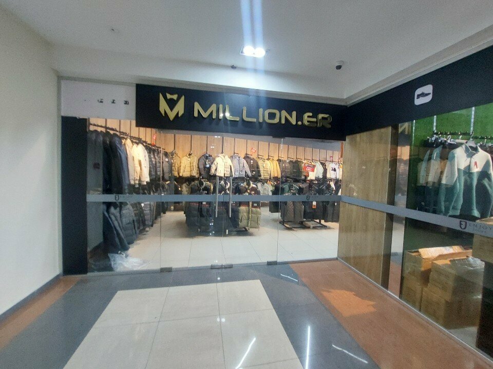 Clothing store Million. er, Astana, photo