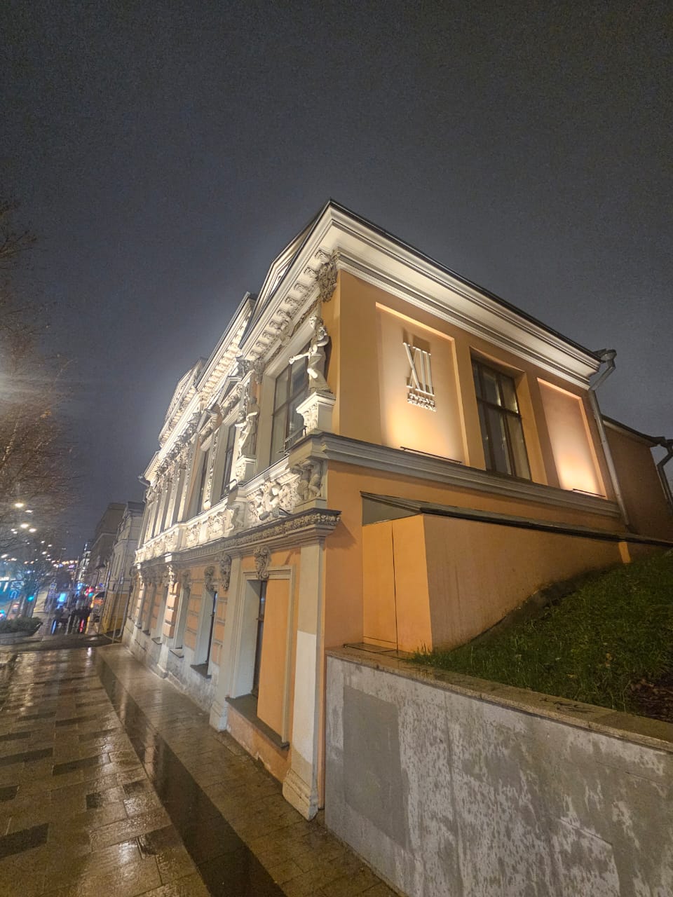 Фото Twelve Reasons