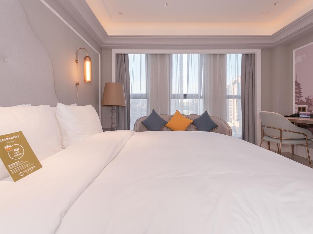 Фото Mercure Hangzhou East Railway Station