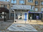 Slam (16-shy shaǵyn aýdan, 40), beauty salon
