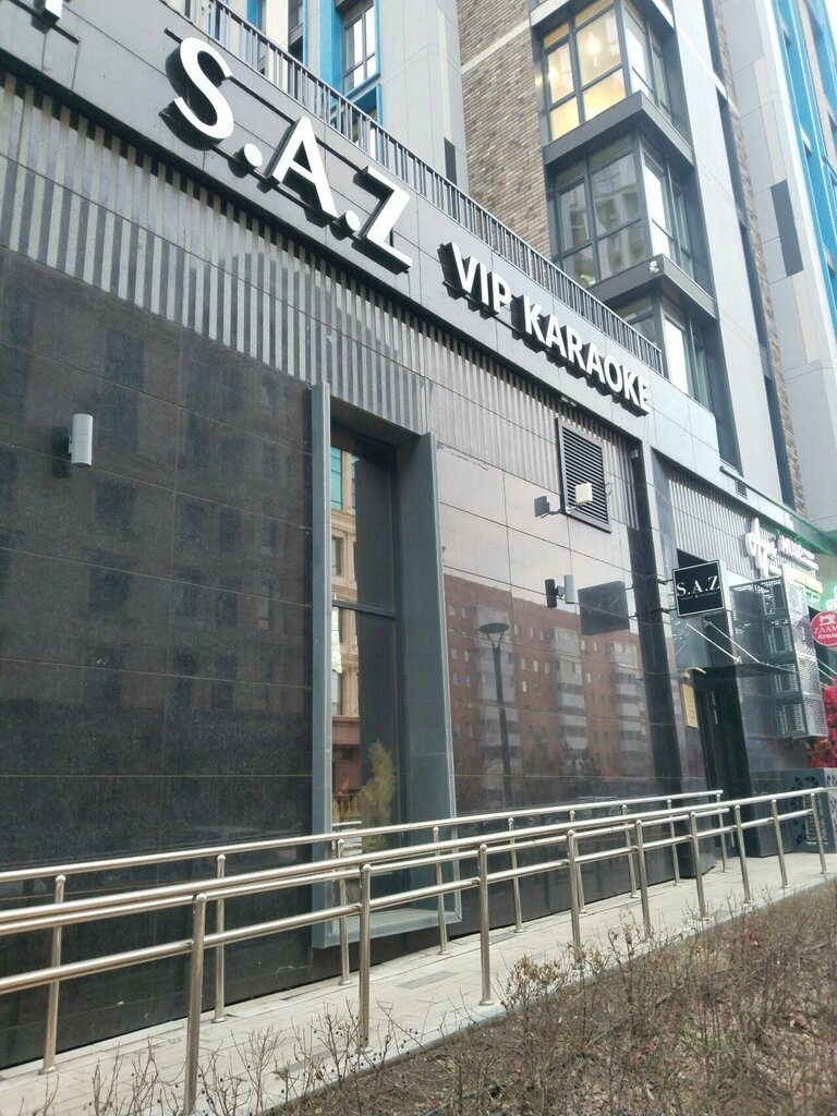 Restaurant S. A. Z, Astana, photo