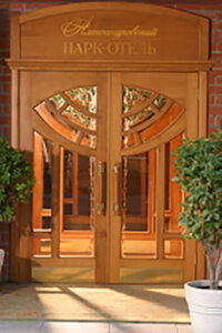 Гостиница Александровский