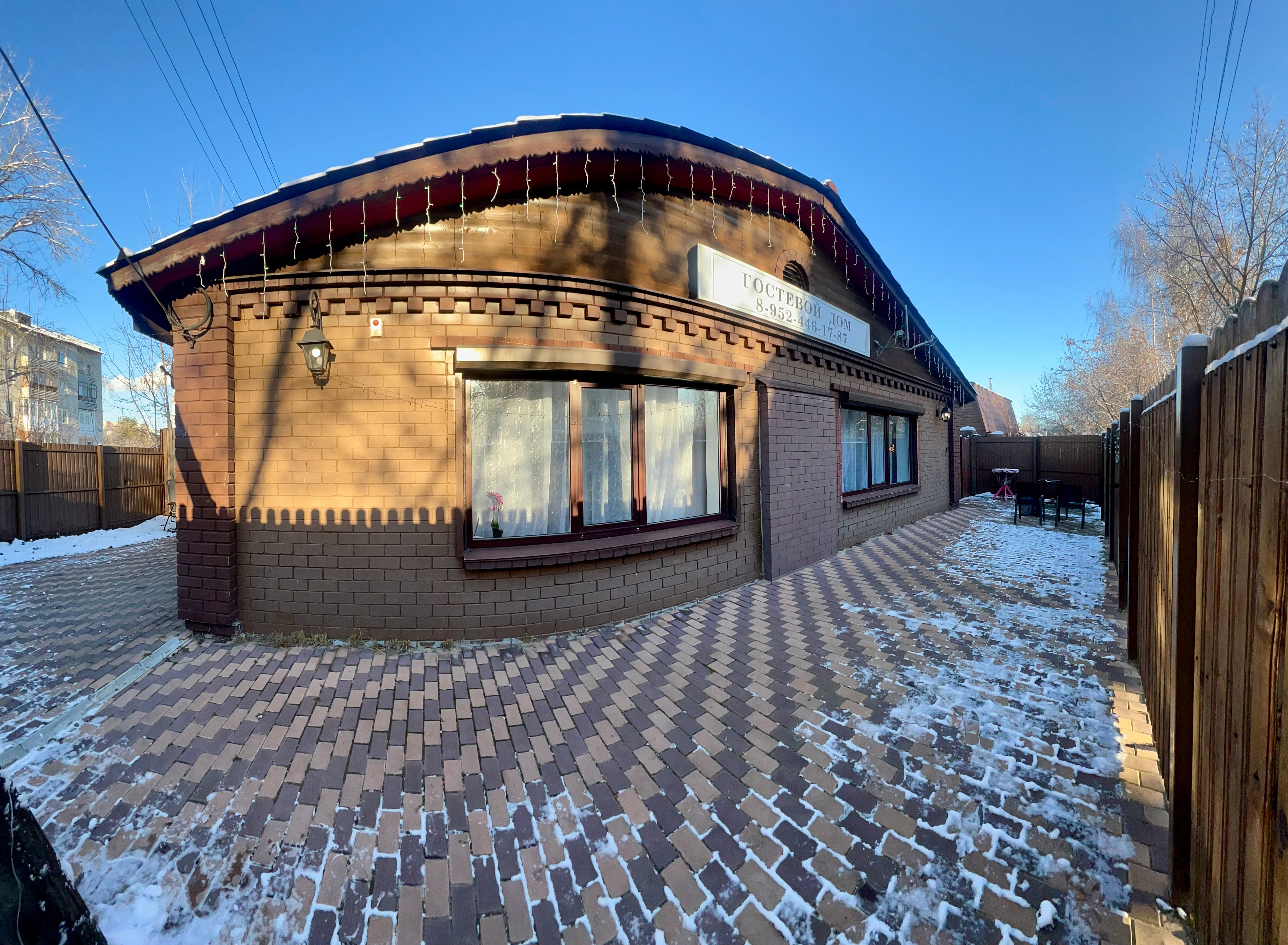 Фото отеля 3