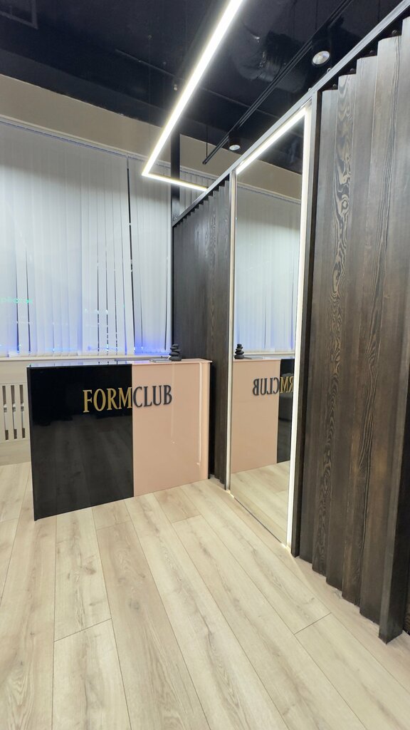 Massage salon Form Club, Moscow, photo