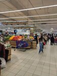 carrefour-food-hypermarket-damac-maison-prive-towers-business-bay