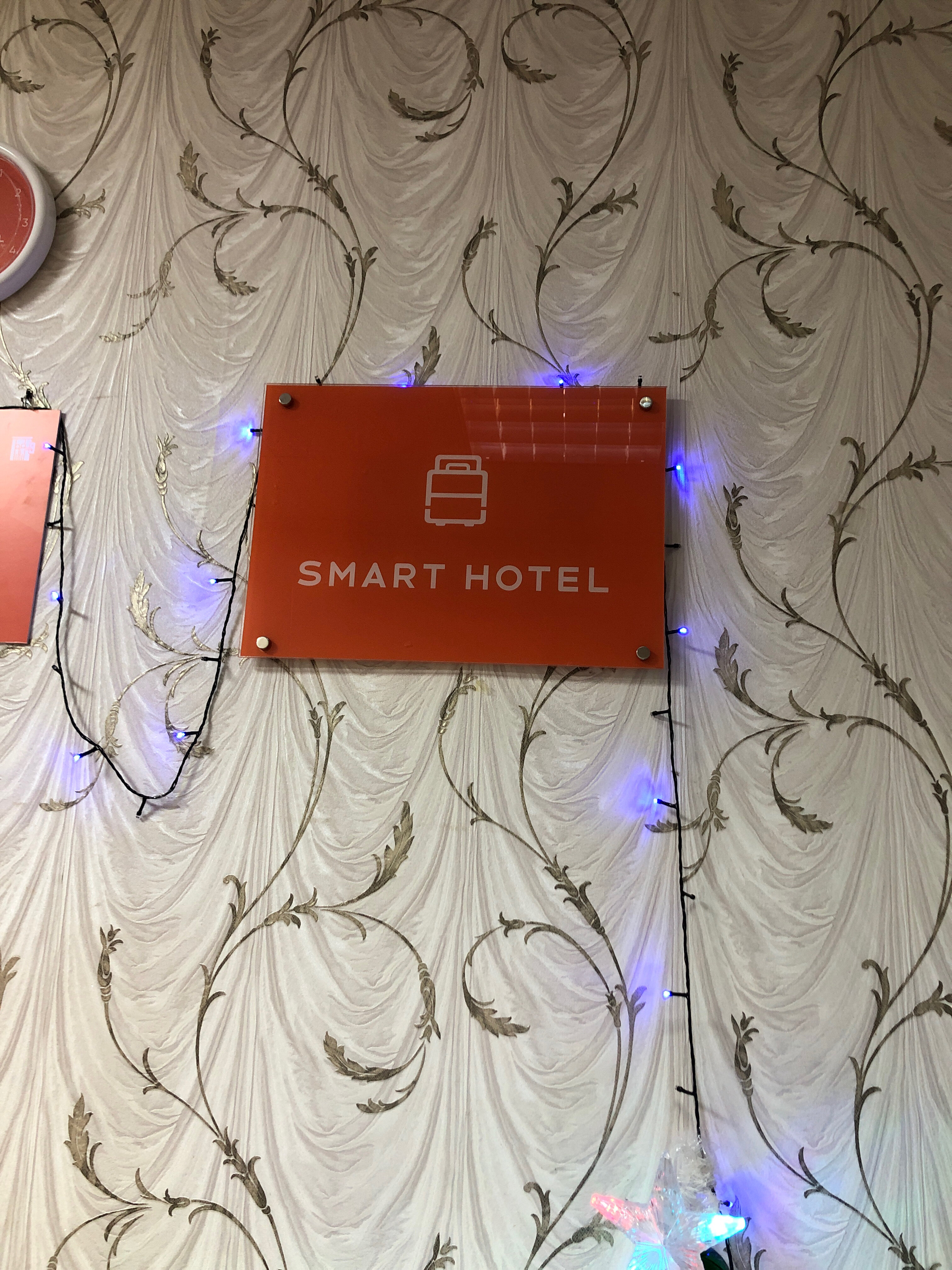Фото Smart Hotel КДО Липецк