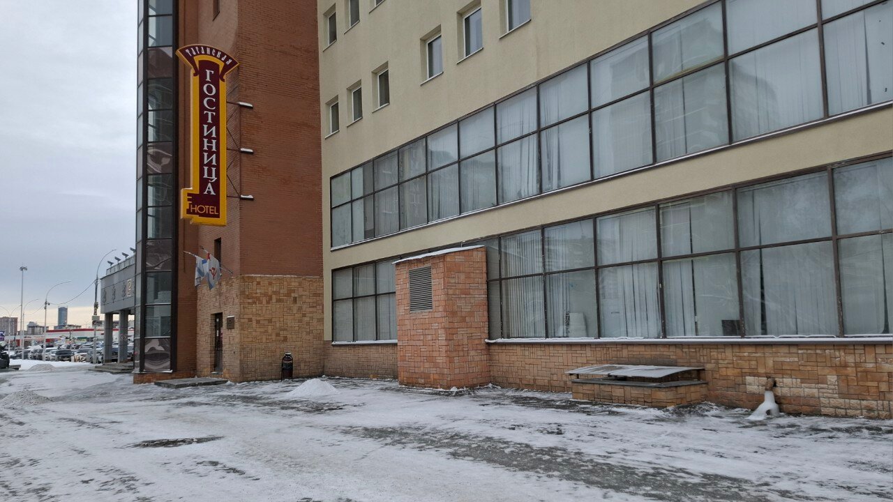 Фото Таганская