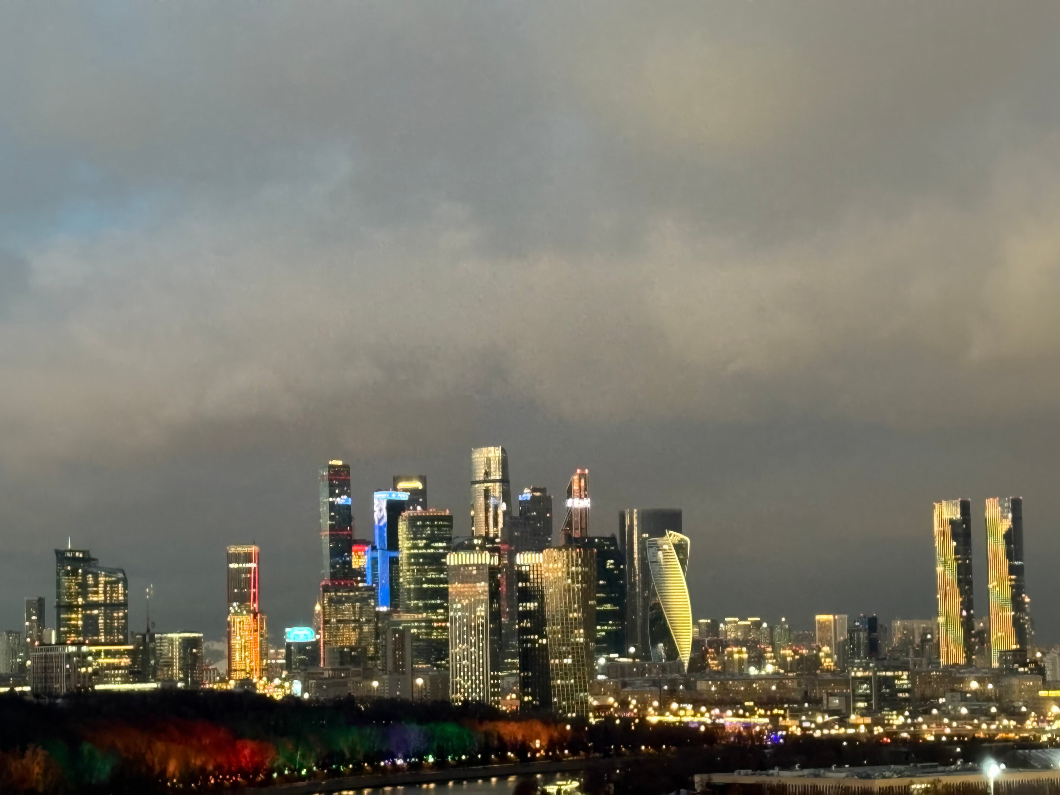 Фото Ibis Москва Октябрьское Поле