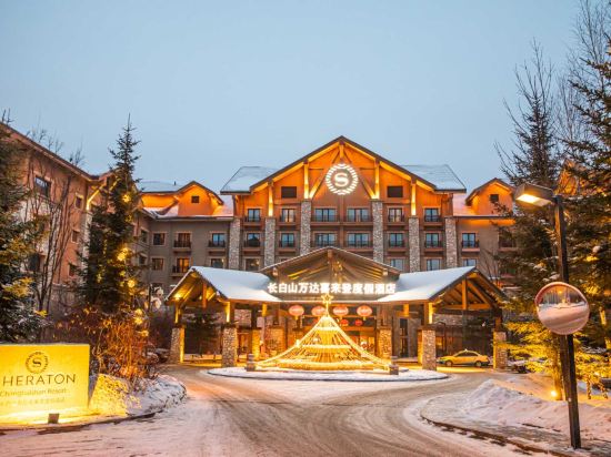 Фото Sheraton Changbaishan Resort