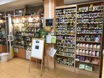 Ecoshopforma (Grabina Street, 8Б), perfume and cosmetics shop