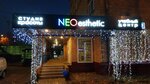 NeoEsthetic (Otkrytoye Highway, 12с3) ، موزعو مستحضرات التجميل والمواد الكيميائية المنزلية