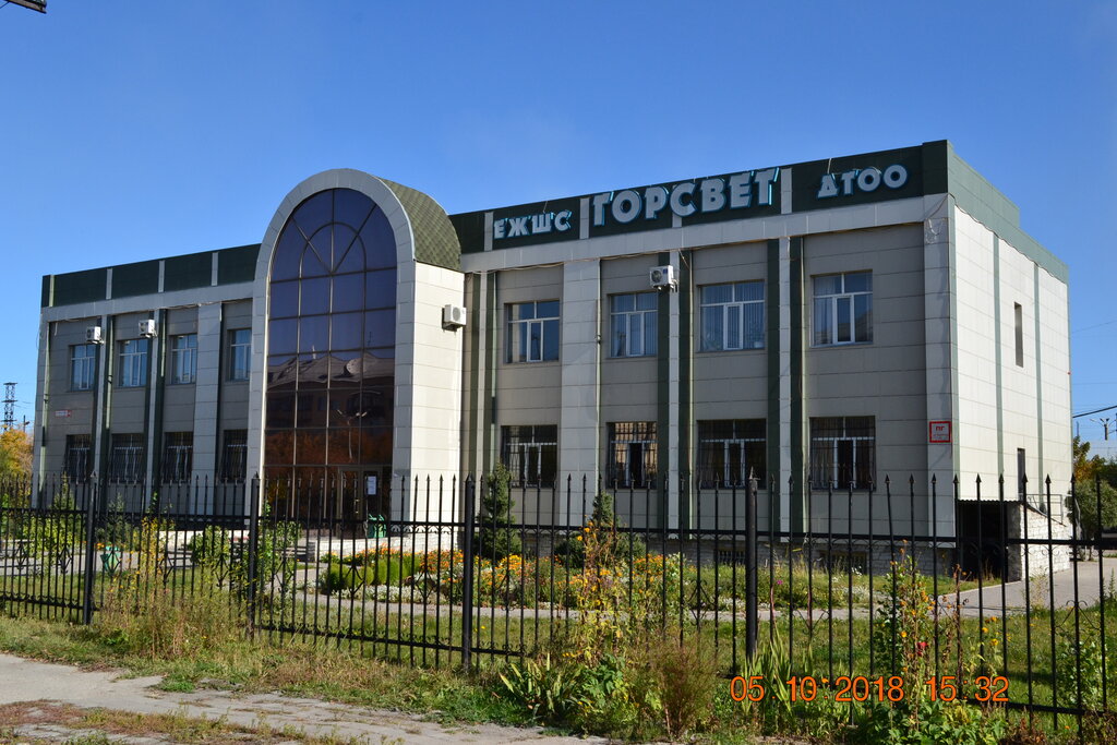 Обслуживание электросетей Горсвет, Темиртау, фото