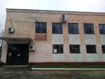 Кафе (posyolok gorodskogo tipa Monastyrshchina, Sovetskaya ulitsa, 18), cafe