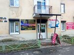 Shveynaya furnitura (Puteyskaya Street, 8) ، ملحقات الخياطة