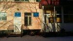 Балбөбек (ул. Иманжусипа Кутпанова, 16А, Астана), детский сад, ясли в Астане