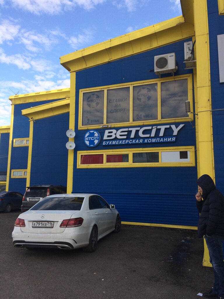 Букмекерская контора bet city казань