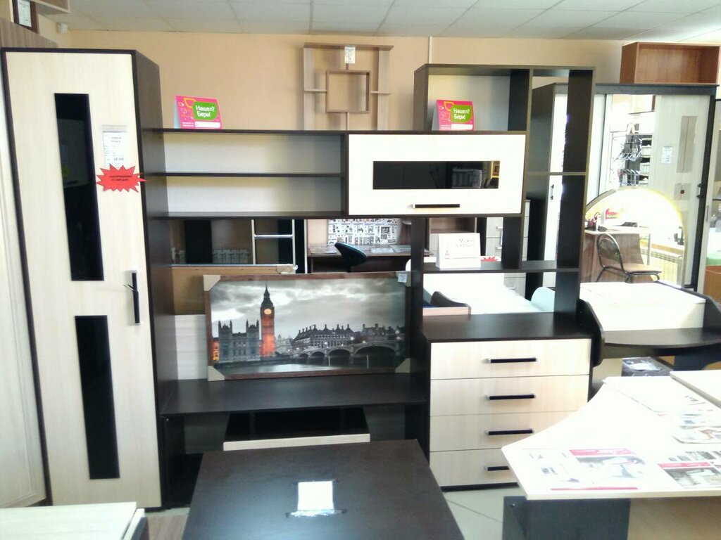 Недорогая мебель рф в воскресенске - фото