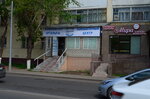 Kbs prof (Astana, Älıbi Jangeldin kóshesi, 1А), office equipment service and repair