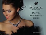 Tri O Profit (Altufyevskoye Highway, 79Ас3), jewelry wholesale