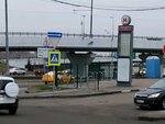 Velosipednaya parkovka № 14001 Perekhvatyvayushchaya u metro Annino (Moscow, Varshavskoye Highway, 170Гс4) ، حاملة الدراجات