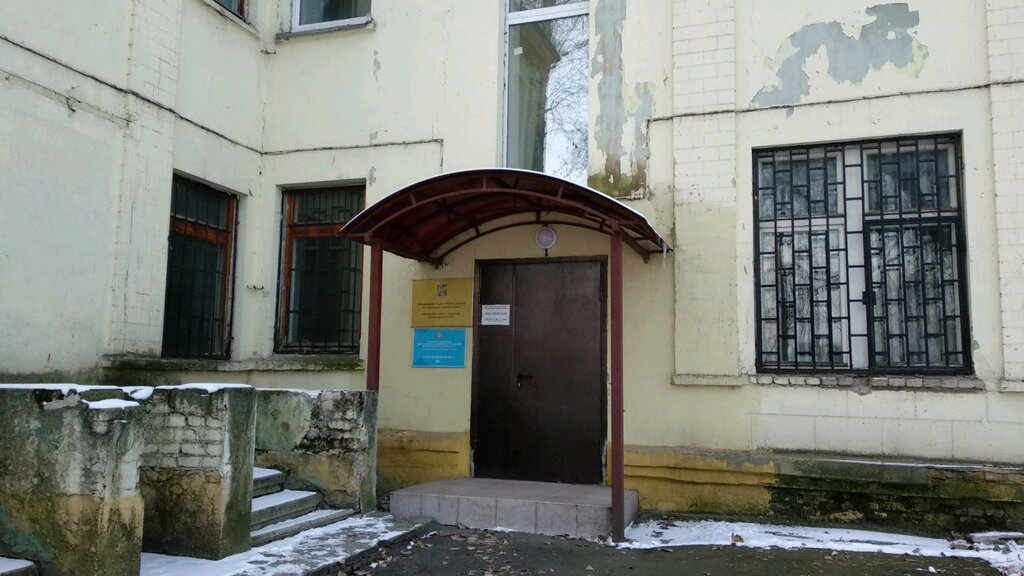 Insurance company Территориальный фонд обязательного медицинского страхования Московской области, Межрайонный филиал № 3, Lubercy, photo