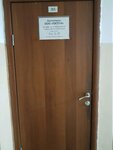 Patp-6, ofis (Bogdana Khmelnitskogo Street, 90), public transportation operations and maintenance 