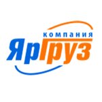 Logotipo