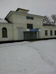 Shebekino Station (Belgorod Region, Shebekino, ulitsa Pugachyova), train station