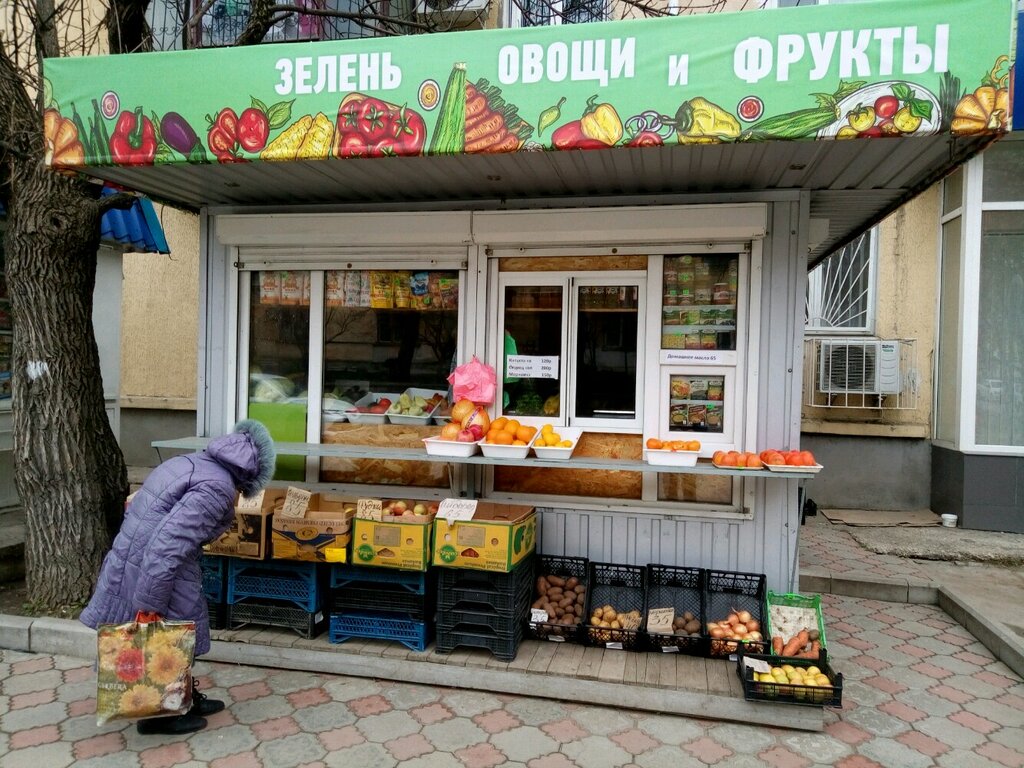 Grocery Настенька, Simferopol, photo