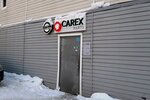 Carex Parts (ulitsa Kropotkina, 197к2), accesorios de coche