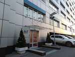 Pvhmarket (Obukhovskoy Oborony Avenue, 112к2литЗ) ، أخرى